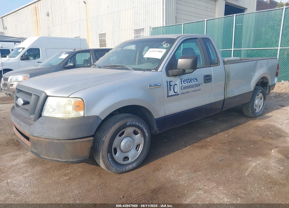 2008 FORD F-150 VIN: 1FTRF12W88KC74916