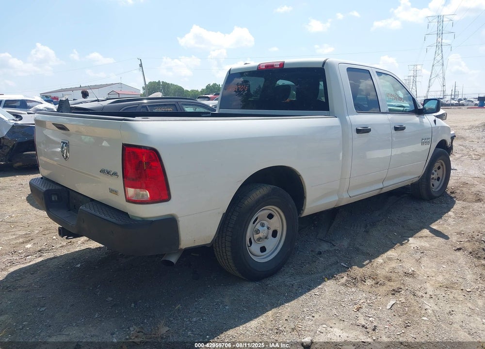 2015 RAM 1500 VIN: 1C6RR7FG5FS605520