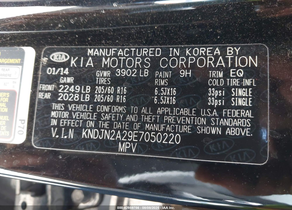 2014 KIA SOUL VIN: KNDJN2A29E7050220