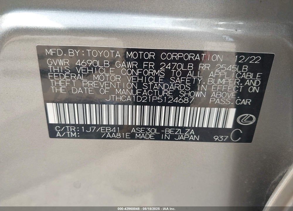 2023 LEXUS IS 300 VIN: JTHCA1D21P5124687