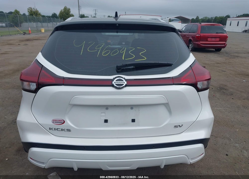 2021 NISSAN KICKS VIN: 3N1CP5CV0ML471963