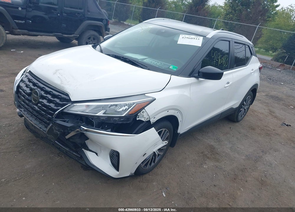 2021 NISSAN KICKS VIN: 3N1CP5CV0ML471963