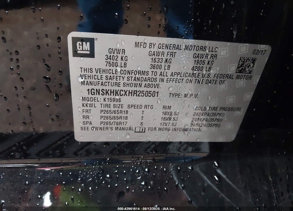 2017 CHEVROLET SUBURBAN VIN: 1GNSKHKCXHR250501