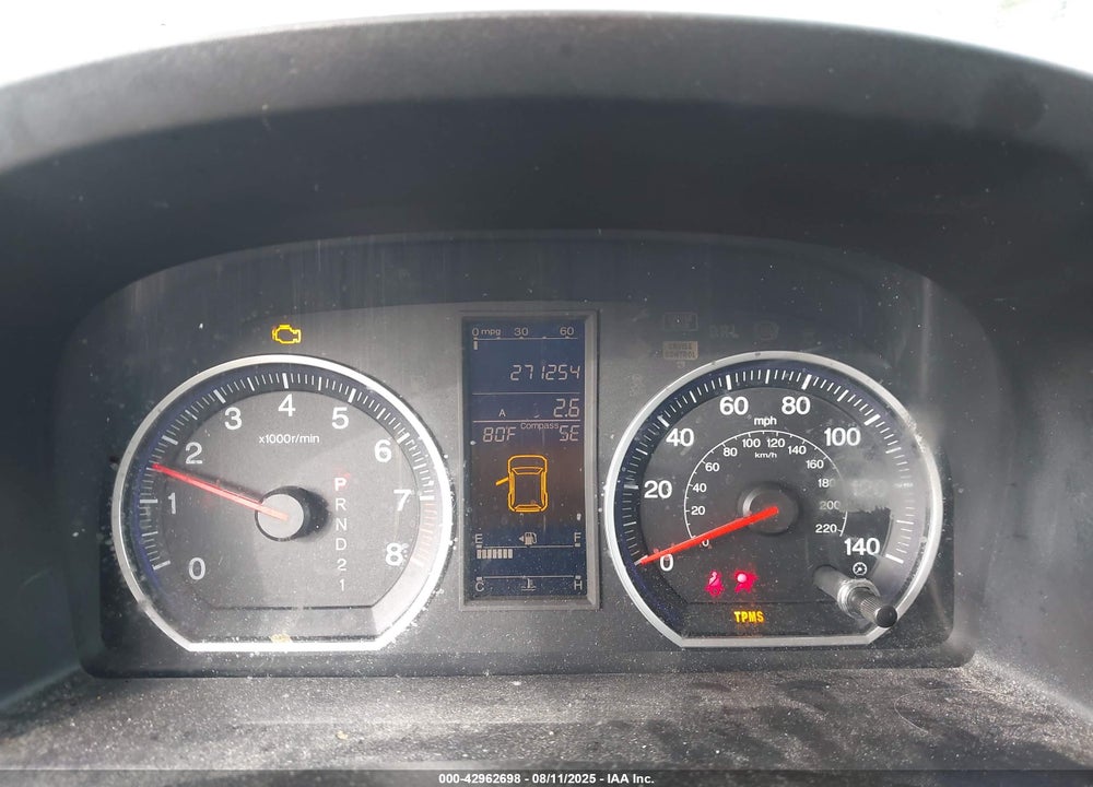 2011 HONDA CR-V VIN: 3CZRE3H55BG700616