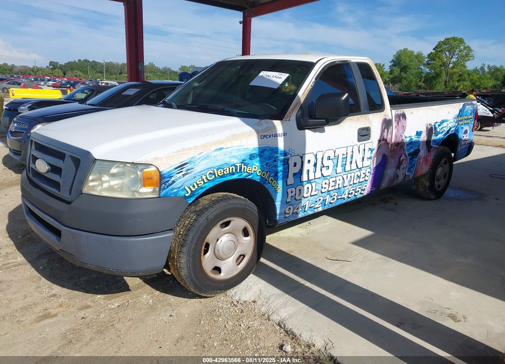 2007 FORD F-150 STX/XL/XLT VIN: 1FTRF12W97KD51937