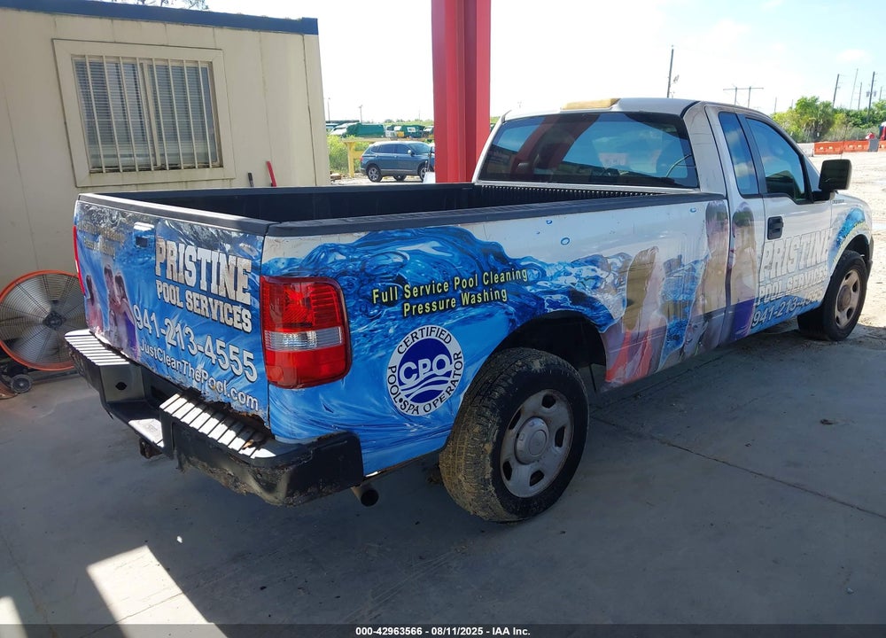 2007 FORD F-150 STX/XL/XLT VIN: 1FTRF12W97KD51937