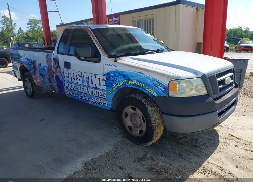 2007 FORD F-150 STX/XL/XLT VIN: 1FTRF12W97KD51937
