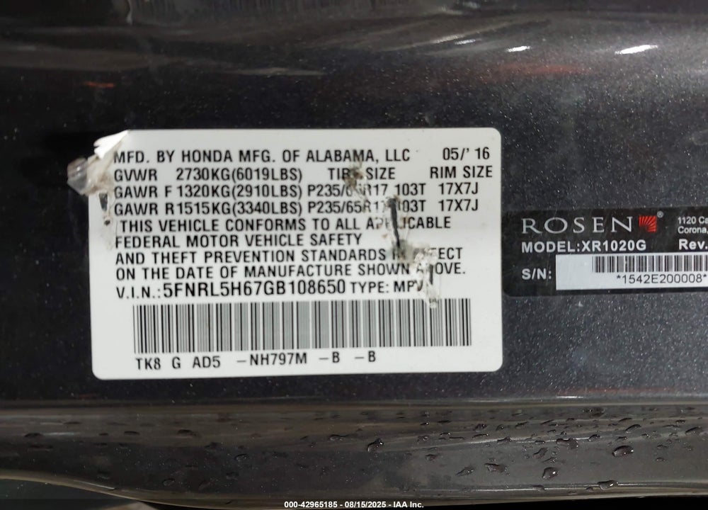 2016 HONDA ODYSSEY EX-L VIN: 5FNRL5H67GB108650