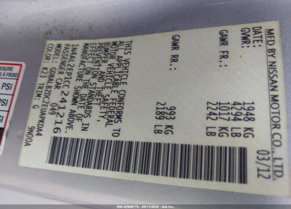 2012 NISSAN ALTIMA VIN: 1N4AL2EP1CC241216