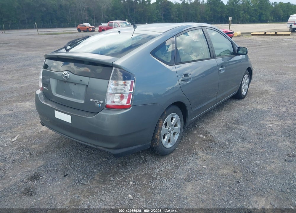 2005 TOYOTA PRIUS VIN: JTDKB20U453037320