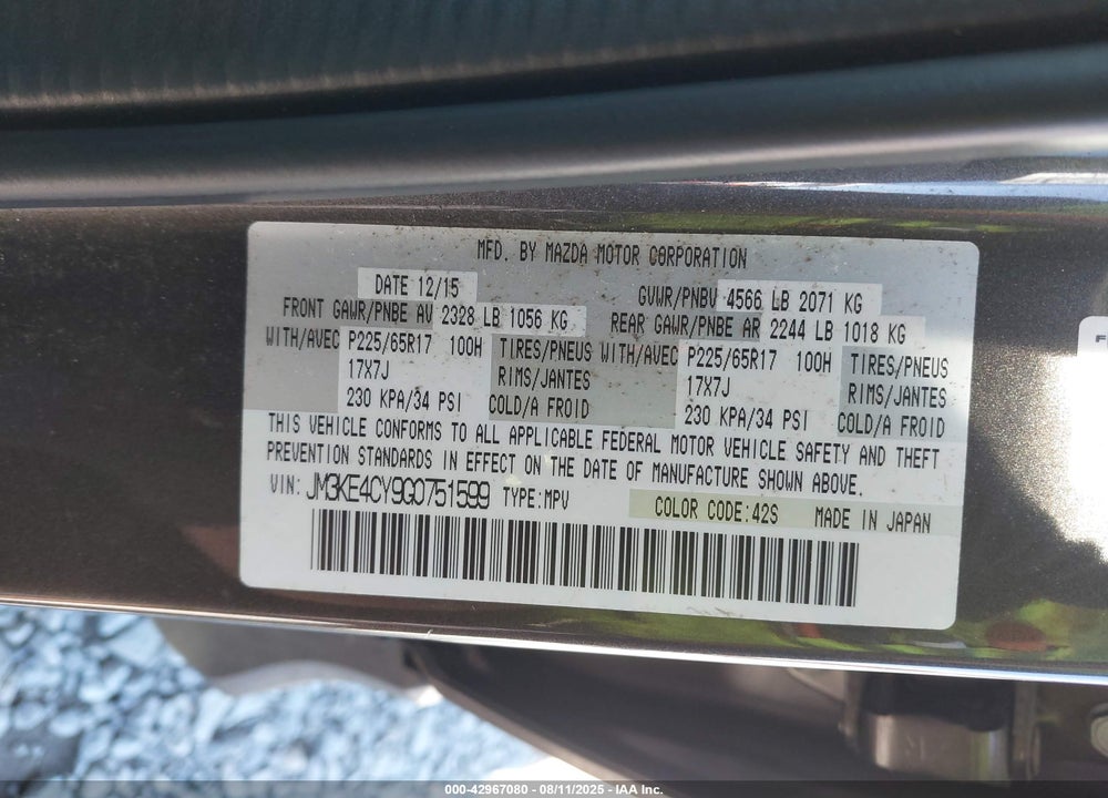2016 MAZDA CX-5 VIN: JM3KE4CY9G0751599