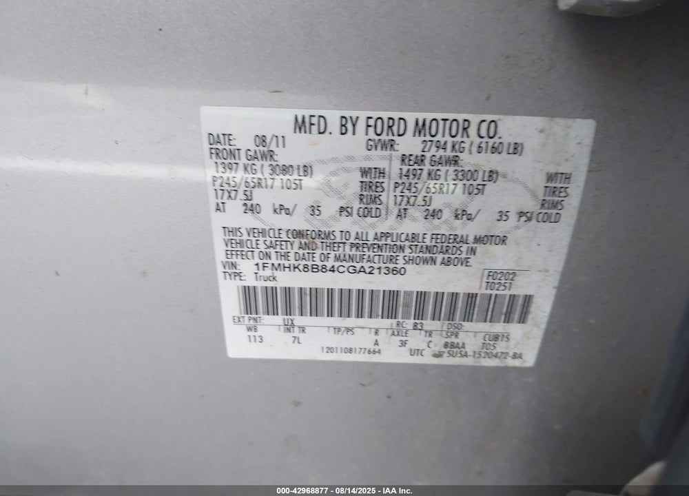 2012 FORD EXPLORER VIN: 1FMHK8B84CGA21360