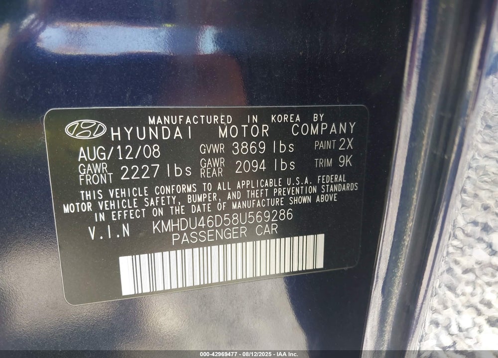 2008 HYUNDAI ELANTRA GLS/SE VIN: KMHDU46D58U569286