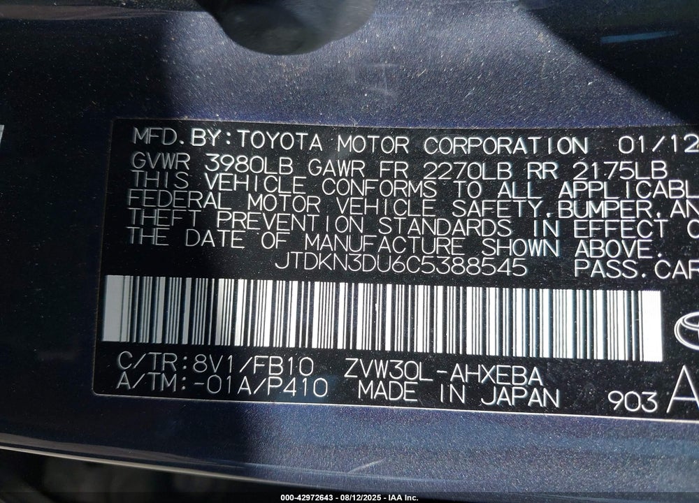2012 TOYOTA PRIUS TWO VIN: JTDKN3DU6C5388545