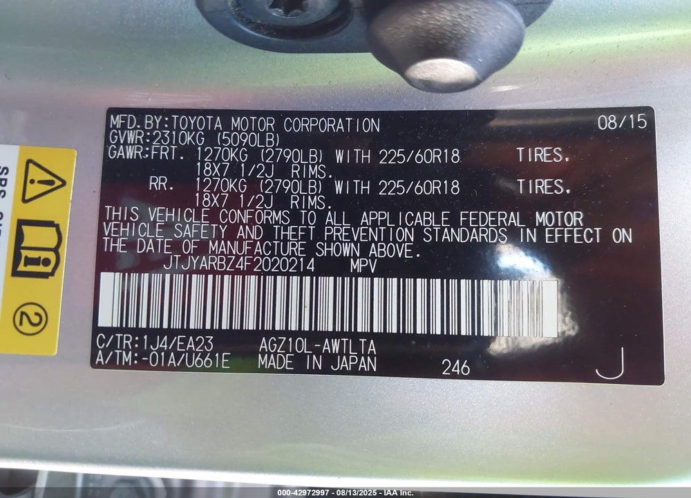 2015 LEXUS NX 200T VIN: JTJYARBZ4F2020214