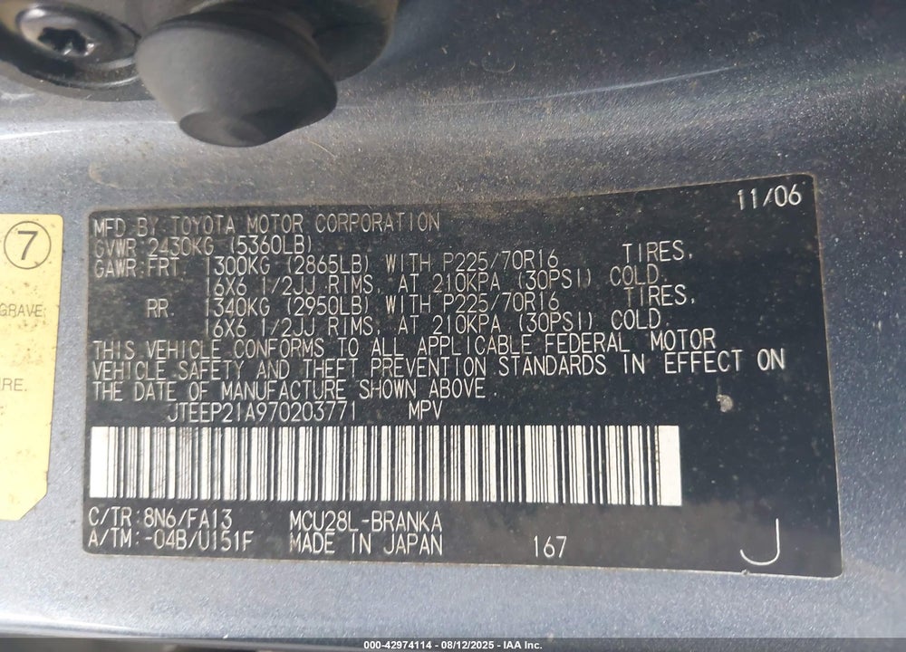 2007 TOYOTA HIGHLANDER V6 VIN: JTEEP21A970203771