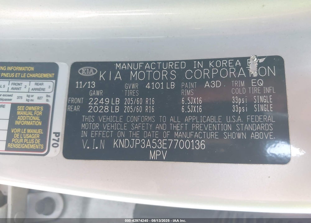 2014 KIA SOUL VIN: KNDJP3A53E7700136