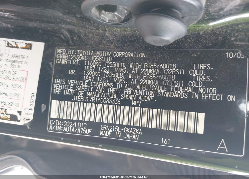 2006 TOYOTA 4RUNNER VIN: JTEBU17R160083336