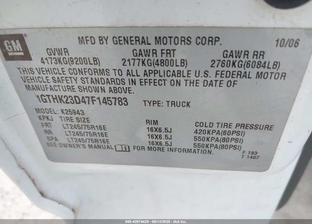 2007 GMC SIERRA 2500HD CLASSIC WORK TRUCK VIN: 1GTHK23D47F145783