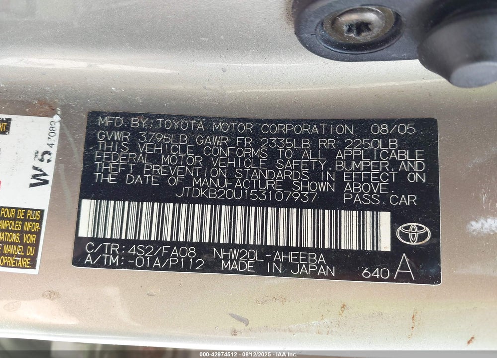 2005 TOYOTA PRIUS VIN: JTDKB20U153107937
