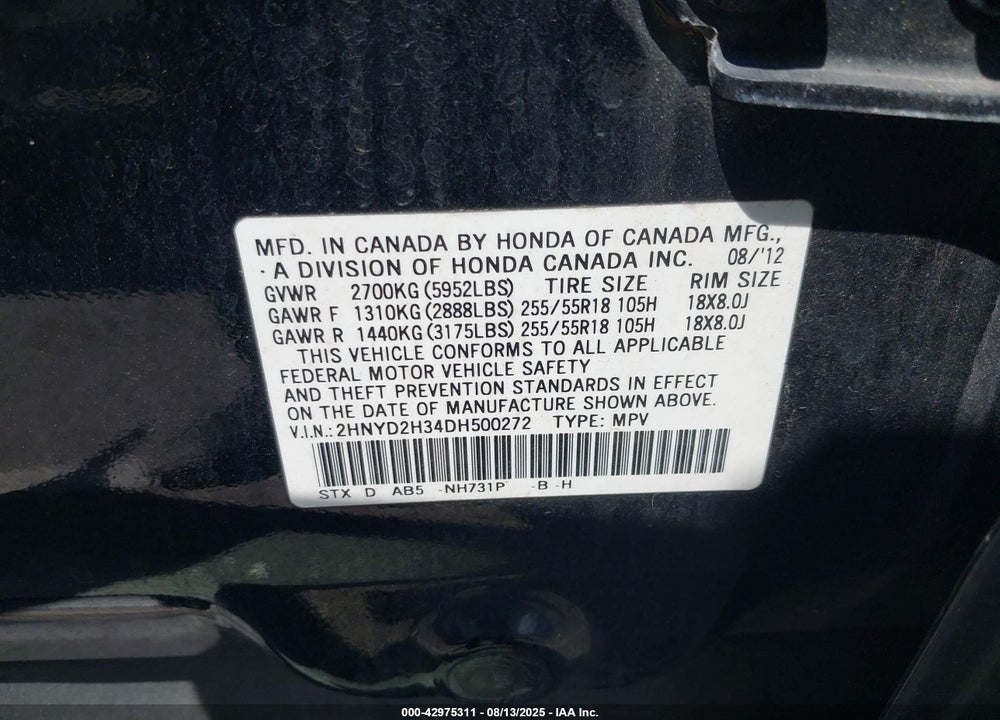 2013 ACURA MDX TECHNOLOGY PACKAGE VIN: 2HNYD2H34DH500272