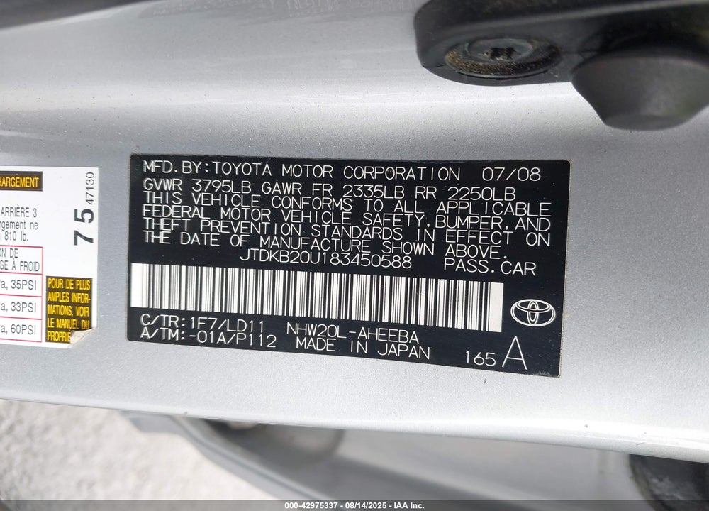 2008 TOYOTA PRIUS VIN: JTDKB20U183450588