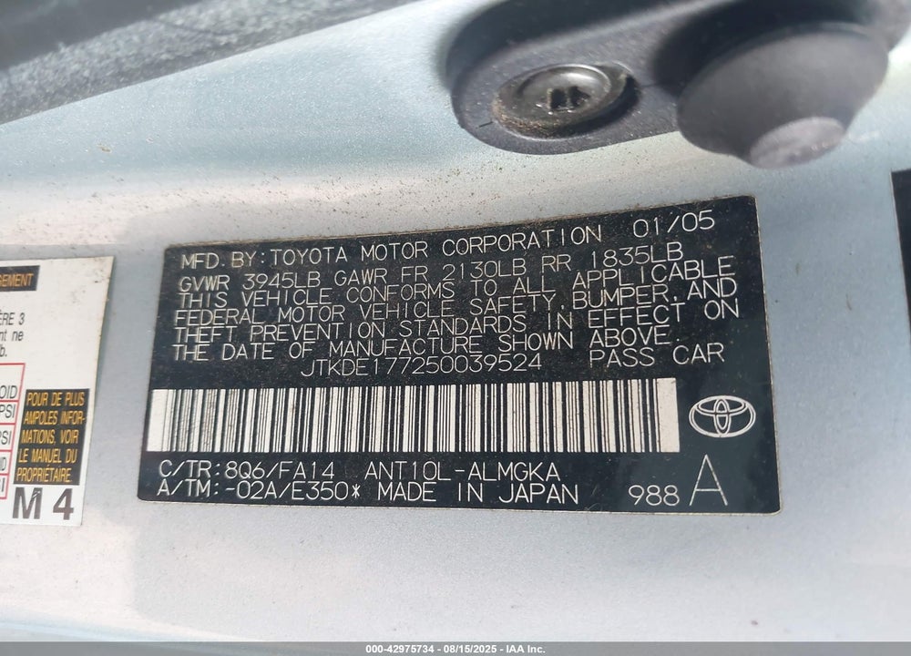 2005 TOYOTA SCION TC VIN: JTKDE177250039524
