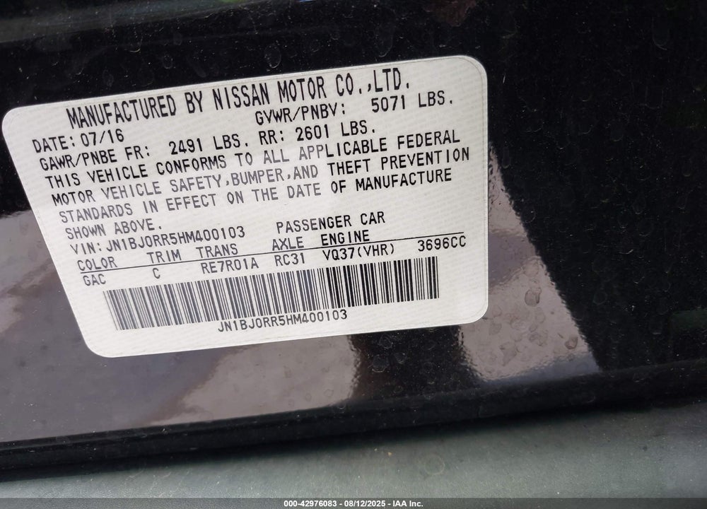 2017 INFINITI QX50 VIN: JN1BJ0RR5HM400103