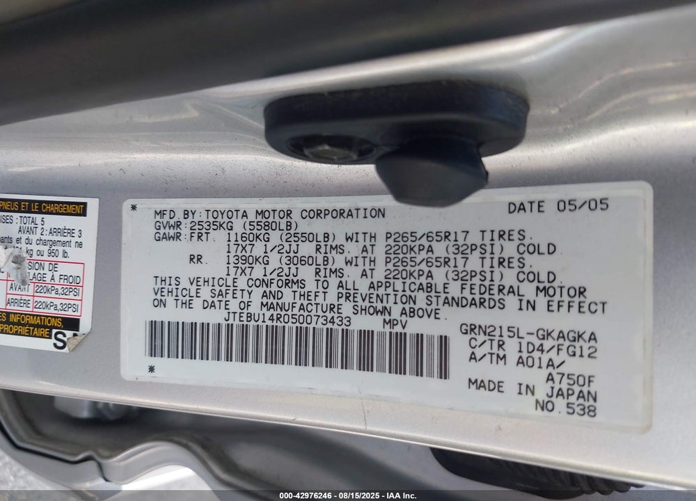 2005 TOYOTA 4RUNNER SR5 V6 VIN: JTEBU14R050073433