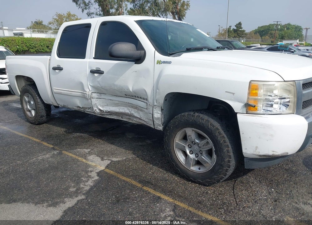 2011 CHEVROLET SILVERADO 1500 VIN: 3GCUCUEJ8BG129216
