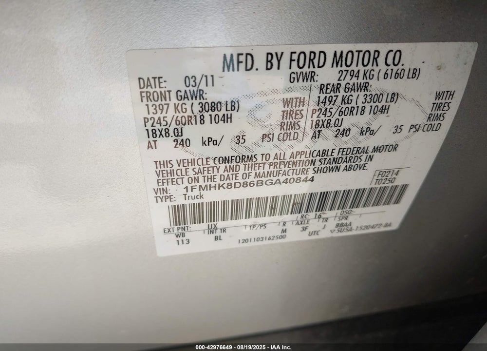 2011 FORD EXPLORER VIN: 1FMHK8D86BGA40844