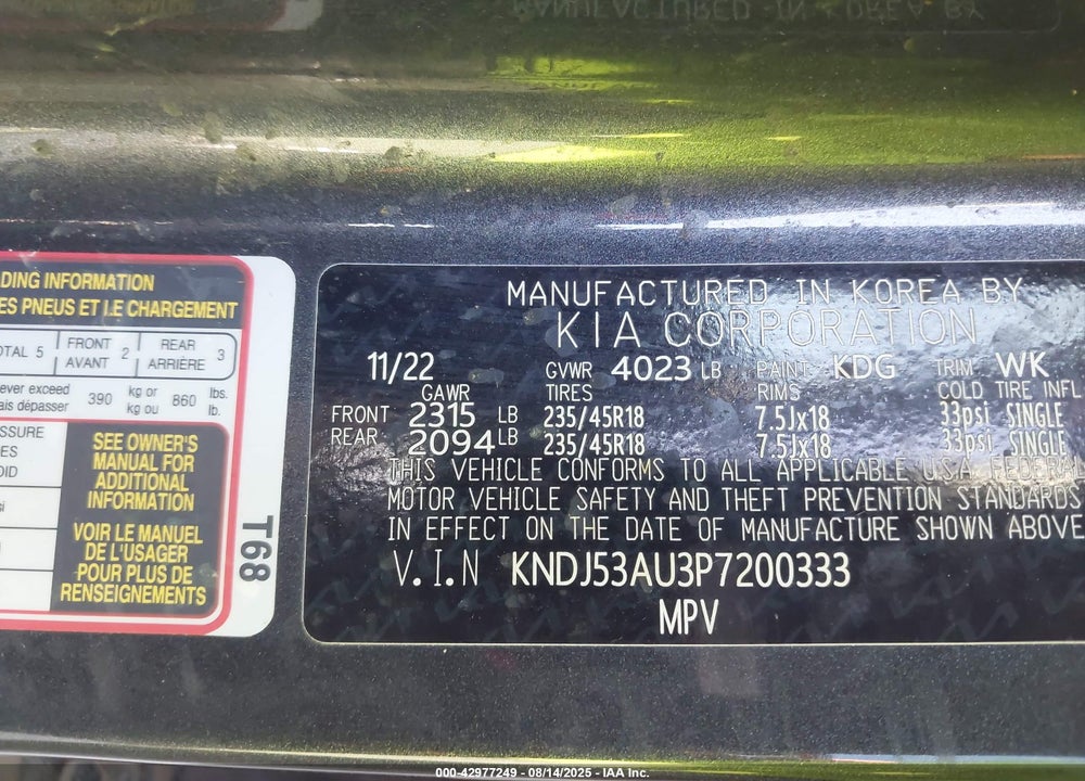 2023 KIA SOUL VIN: KNDJ53AU3P7200333