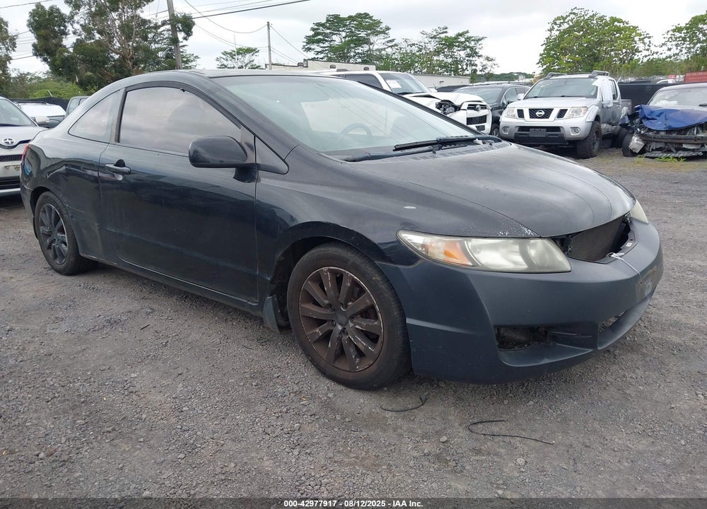 2009 HONDA CIVIC EX-L VIN: 2HGFG12939H529556