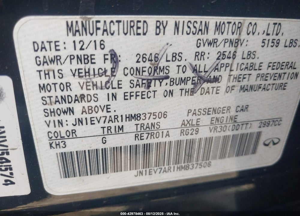 2017 INFINITI Q50 VIN: JN1EV7AR1HM837506