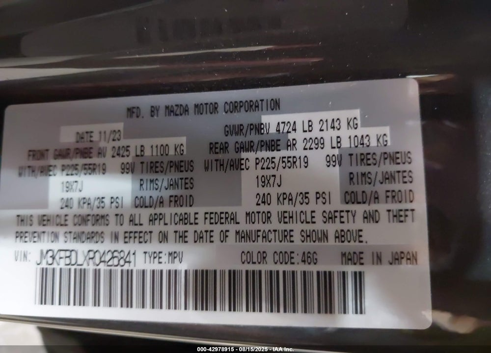 2024 MAZDA CX-5 VIN: JM3KFBDLXR0426841