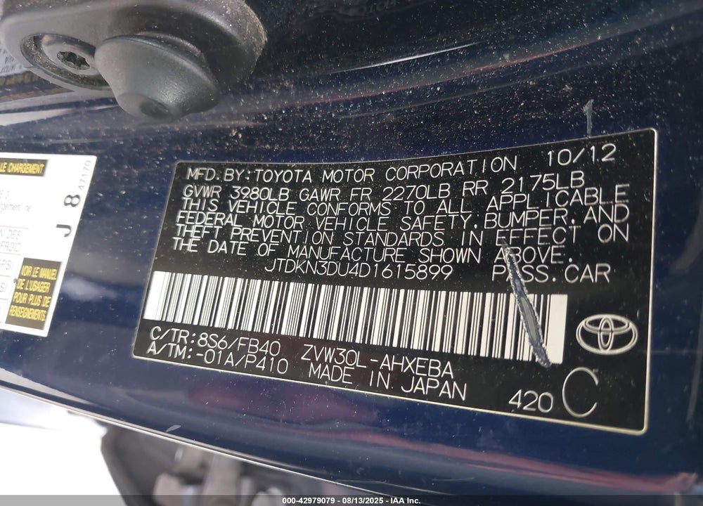 2013 TOYOTA PRIUS THREE VIN: JTDKN3DU4D1615899