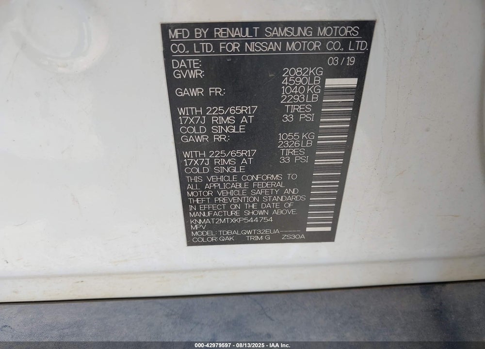 2019 NISSAN ROGUE VIN: KNMAT2MTXKP544754