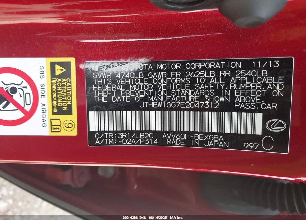 2014 LEXUS ES 300H VIN: JTHBW1GG7E2047312