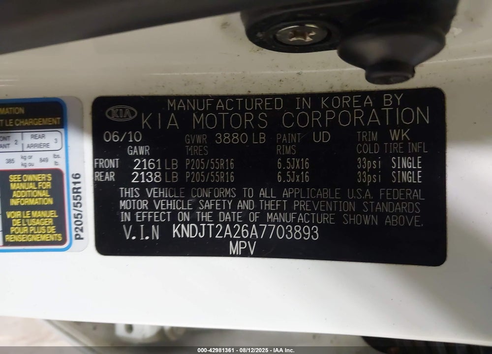 2010 KIA SOUL VIN: KNDJT2A26A7703893