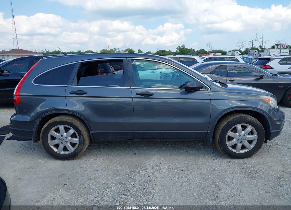 2011 HONDA CR-V VIN: 5J6RE4H4XBL088476