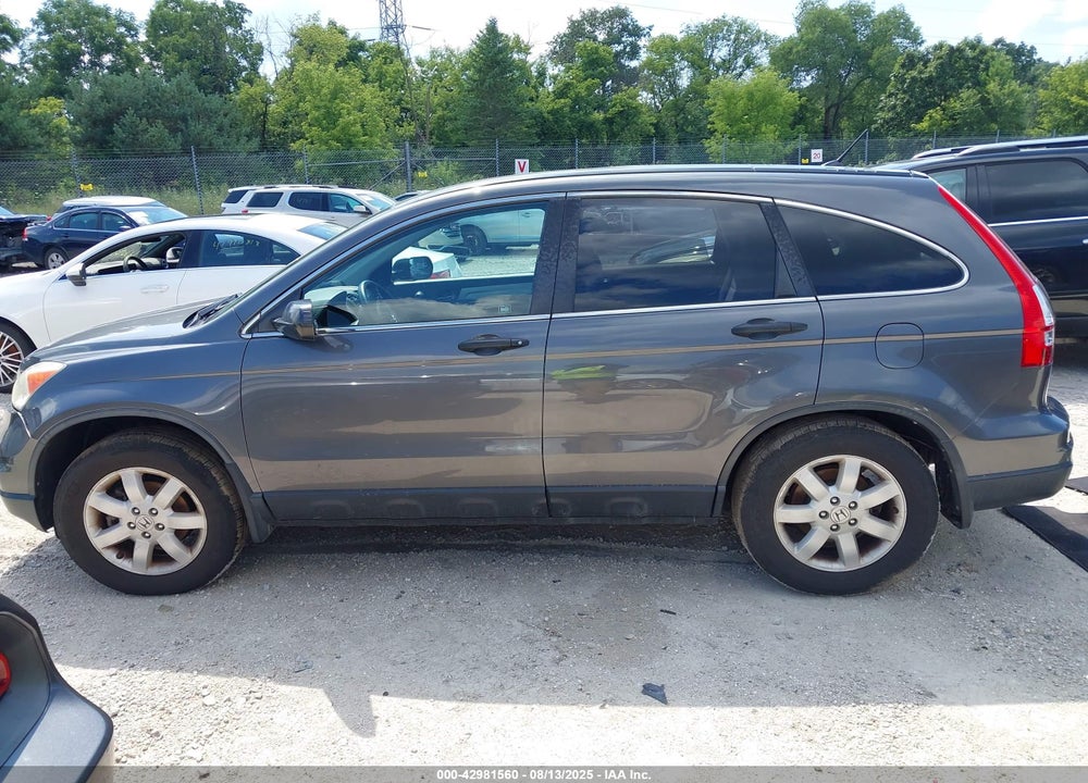2011 HONDA CR-V VIN: 5J6RE4H4XBL088476