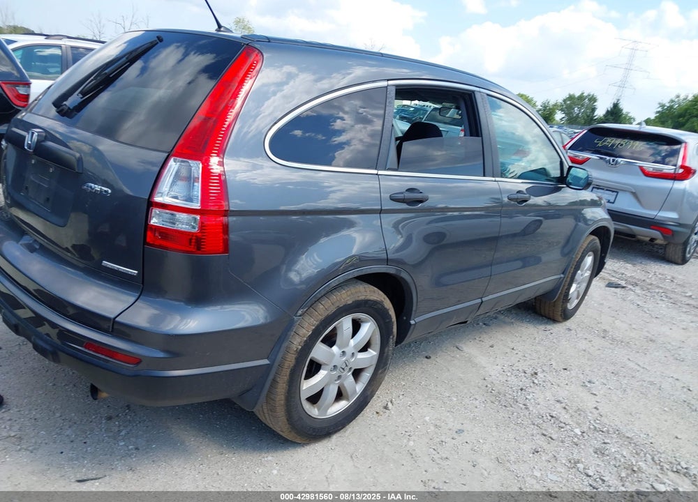 2011 HONDA CR-V VIN: 5J6RE4H4XBL088476