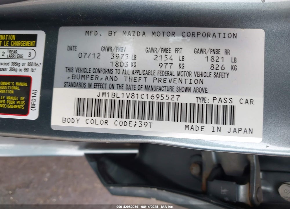 2012 MAZDA 3 I TOURING VIN: JM1BL1V81C1695527