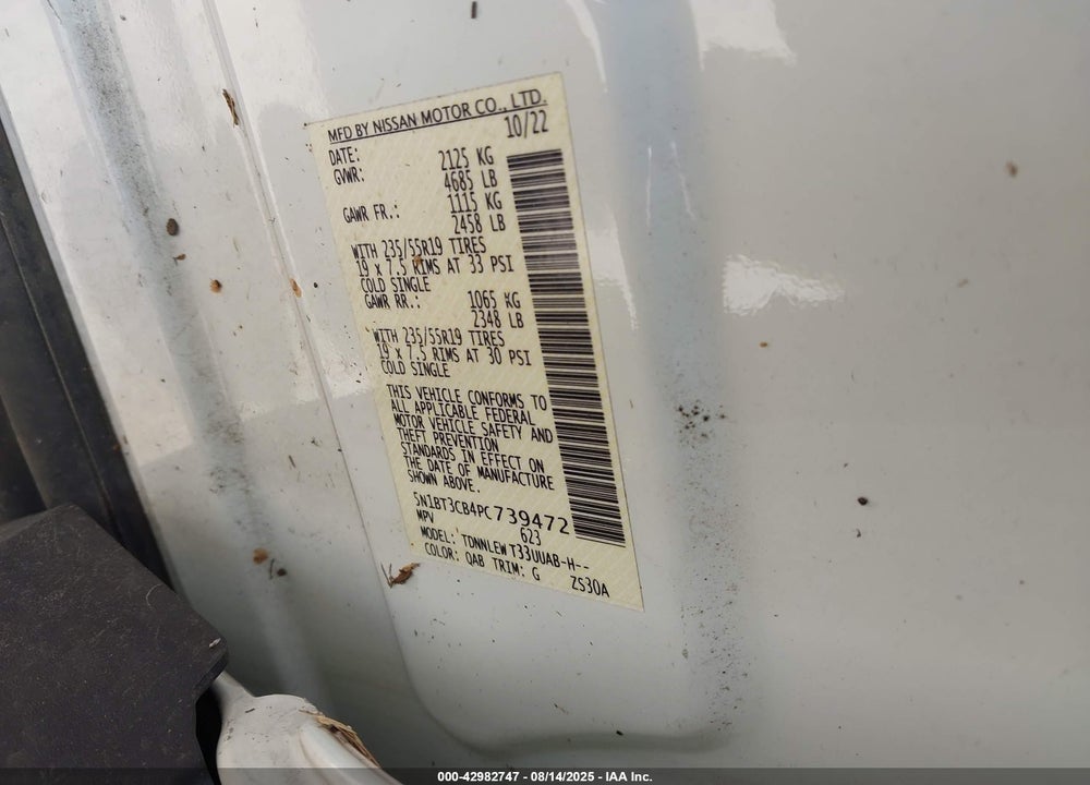 2023 NISSAN ROGUE VIN: 5N1BT3CB4PC739472