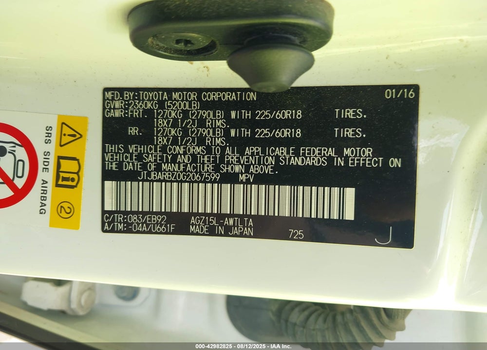 2016 LEXUS NX 200T VIN: JTJBARBZ0G2067599