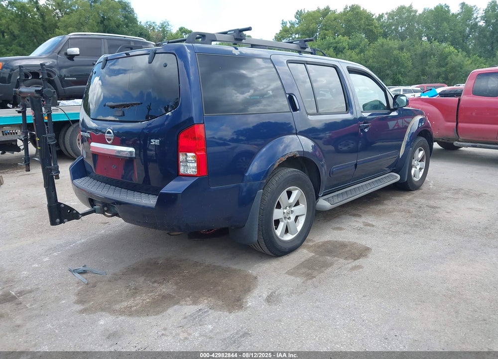 2009 NISSAN PATHFINDER VIN: 5N1AR18B29C607014