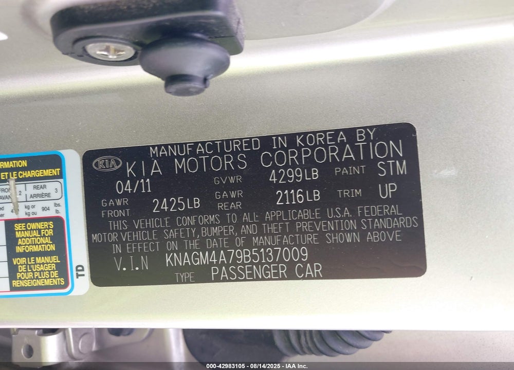 2011 KIA OPTIMA VIN: KNAGM4A79B5137009