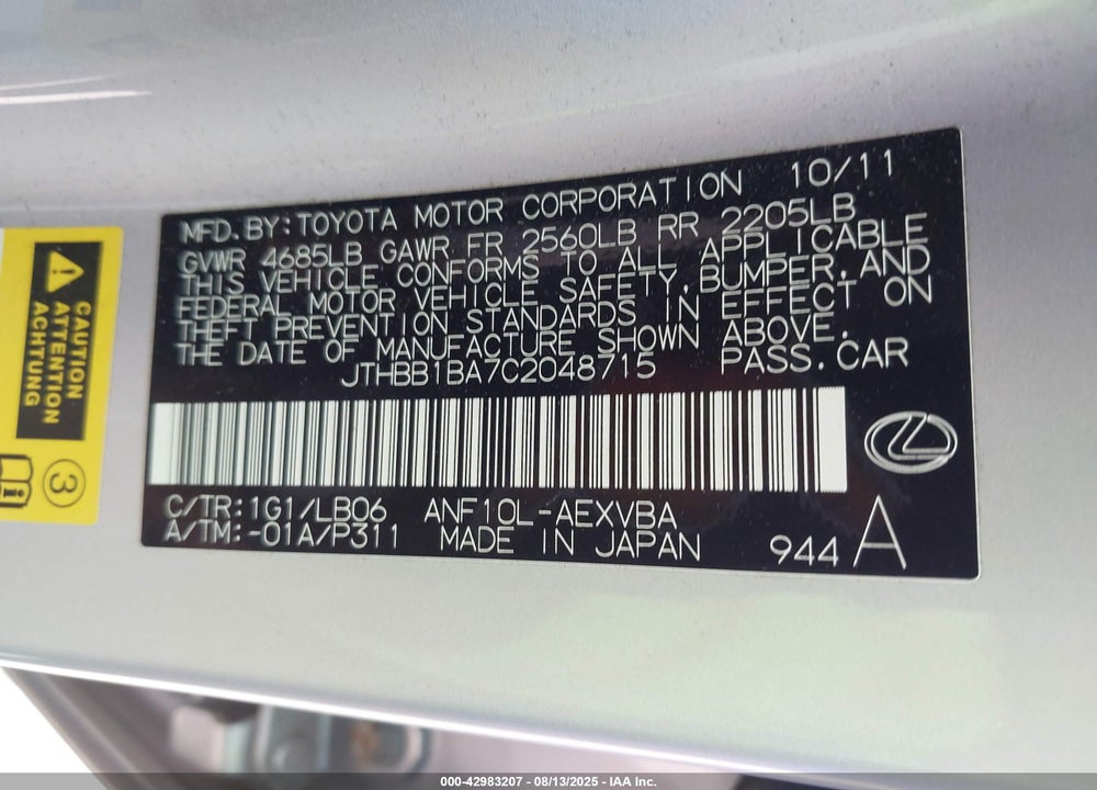 2012 LEXUS HS 250H VIN: JTHBB1BA7C2048715
