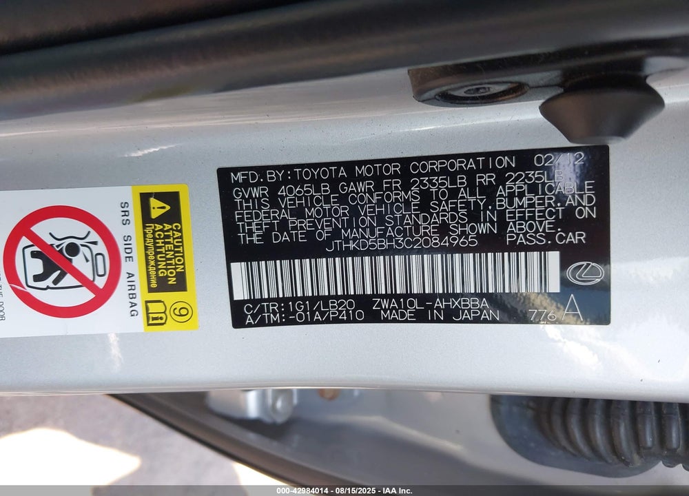 2012 LEXUS CT 200H PREMIUM VIN: JTHKD5BH3C2084965