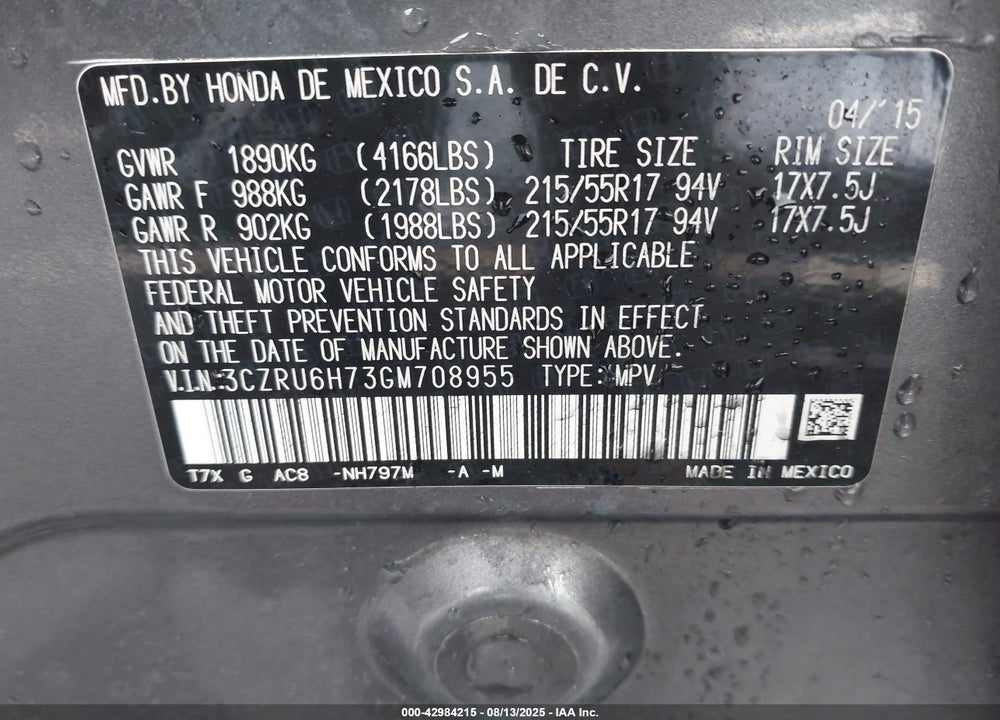 2016 HONDA HR-V EX-L VIN: 3CZRU6H73GM708955